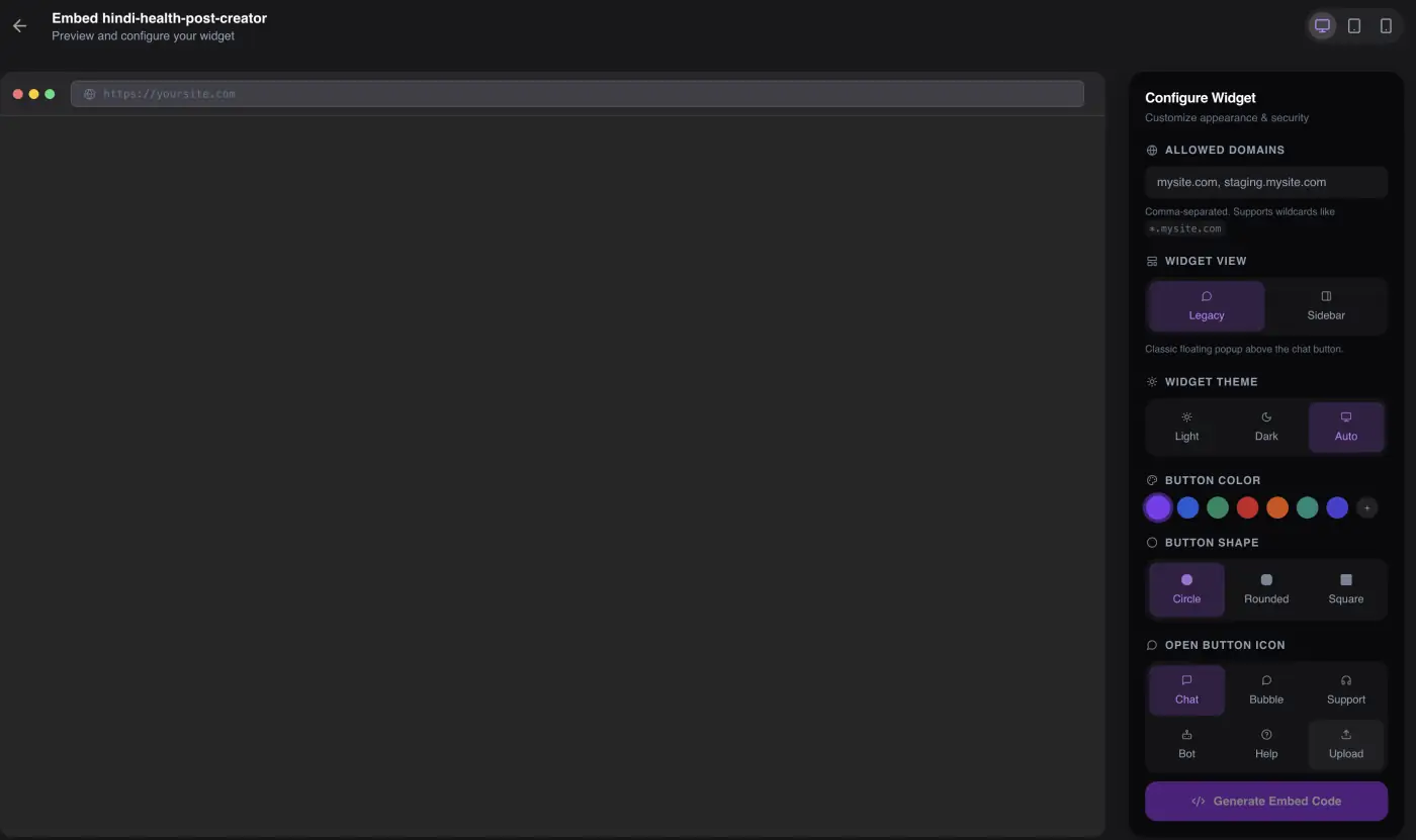 Configure Widget panel and Generate Embed Code button